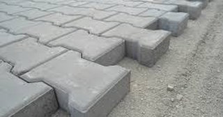 Плитка тактильная 300х300, цена от 717 руб., купить в Лыткарине